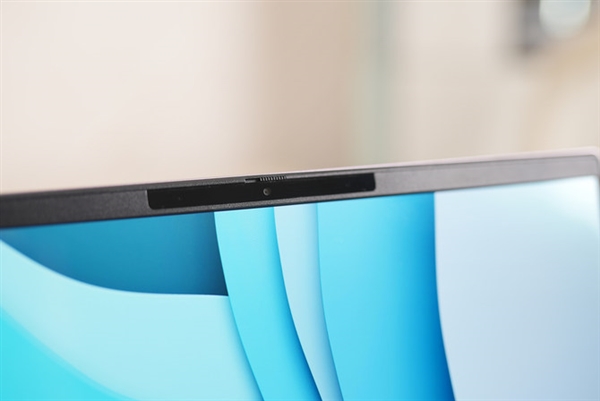 內(nèi)置Ryzen AI引擎的生產(chǎn)力工具！惠普星Book Pro 14銳龍版上手