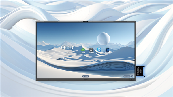 兆芯CPU走入智慧黑板：4K 86英寸著實(shí)爽