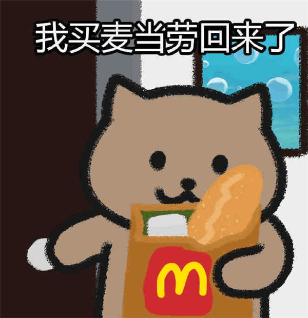 國產(chǎn)山寨平板能活到現(xiàn)在 都得感謝英特爾的“大撒幣”