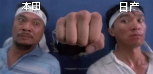 產(chǎn)能暴砍30%：日本車被比亞迪們偷家了！