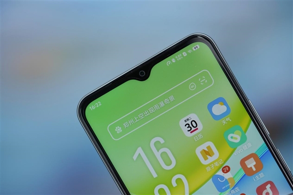 千元續(xù)航怪獸！vivo Y37遠山青圖賞