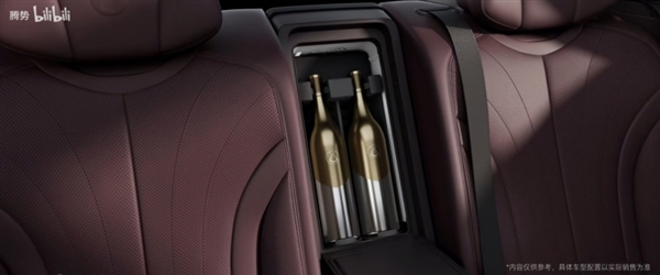 細(xì)節(jié)見(jiàn)豪華！騰勢(shì)Z9 GT內(nèi)飾官宣：搭載升降音響+水晶檔把