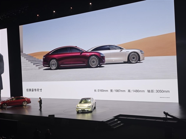 比大奔更大！享界S9延續(xù)ONEBOX設(shè)計(jì)：空間效率高達(dá)67%