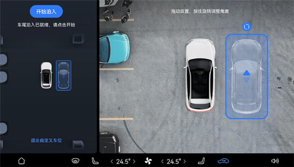 問界M5智駕版首次OTA升級：五城城區(qū)高階輔助駕駛來了