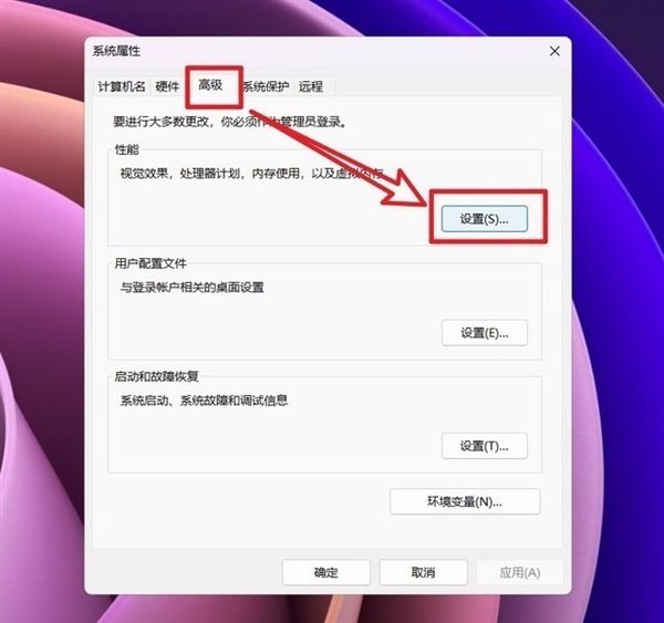 不花錢不求人！C盤亮紅燈 五大終極瘦身攻略教學(xué)