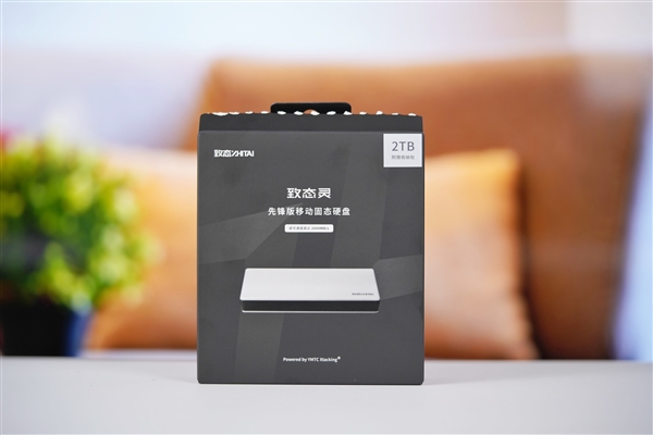 疾速2000MB/s！長江存儲致態(tài)靈先鋒版移動SSD圖賞