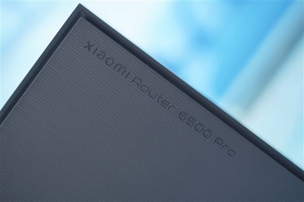 6500兆級(jí)速率僅699元！小米路由器6500 Pro圖賞