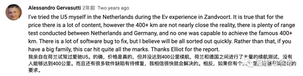 “最靠譜”造車新勢力瀕臨破產(chǎn)：工資發(fā)不出、被曝連房租都續(xù)不上了