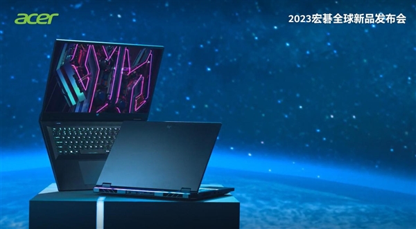 宏碁筆記本集體刷新：游戲本秀肌肉、輕薄本太養(yǎng)眼