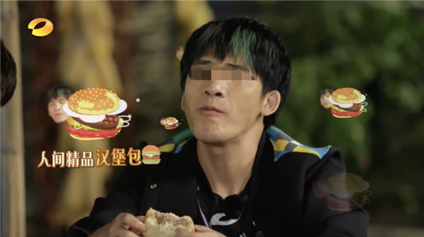 黃磊做飯啥味：爹味兒！