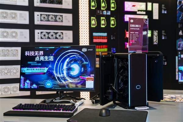 酷冷至尊機電散新品齊發(fā)：10萬的電競艙、4.3萬的液冷主機、3萬的“鞋子”
