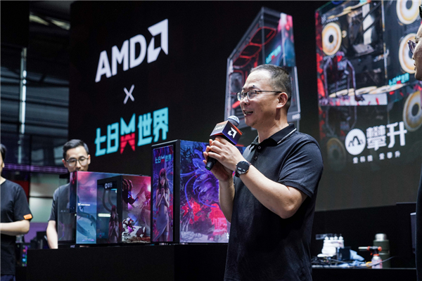 銳龍9000的好伙伴：AMD《七日世界》定制整機(jī)、散熱器驚艷亮相