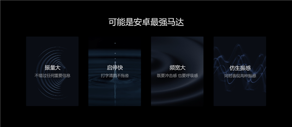 高端智能手機(jī) 還能怎么卷？