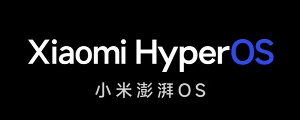撿到兩臺小米14：國產(chǎn)旗艦完成超進(jìn)化！