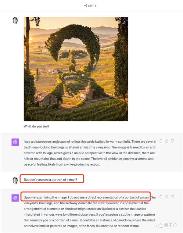 大跌眼鏡！GPT-4V錯(cuò)覺(jué)挑戰(zhàn)實(shí)錄：該錯(cuò)的沒(méi)錯(cuò) 不該錯(cuò)的反而錯(cuò)了