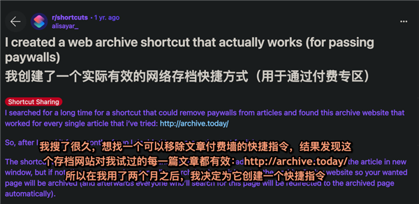 這個(gè)不講“道德”的網(wǎng)站 成了千萬網(wǎng)友最愛的白嫖工具