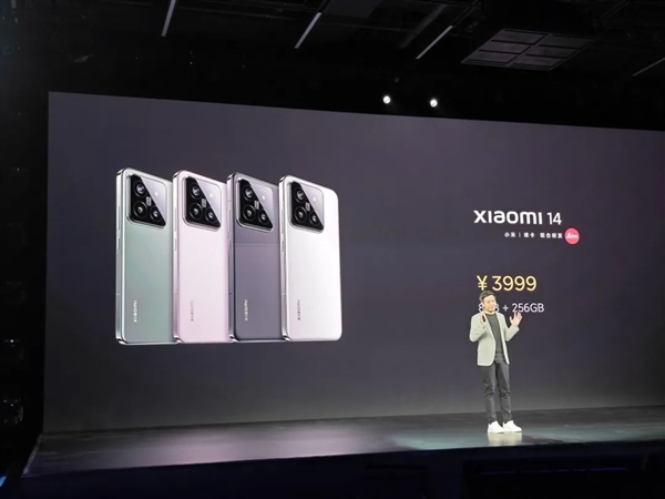 3999元的小米14發(fā)布 這次雷軍是真想交朋友