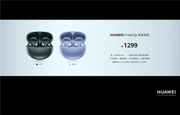 余承東掏出1000萬內(nèi)最好的SUV！46.98萬起 竟然這么好賣