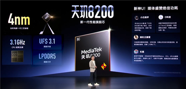 Redmi K60三連擊！小米：我的面子在哪兒？