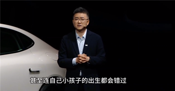 碰瓷小米 智己汽車24小時(shí)實(shí)現(xiàn)“三連跪”