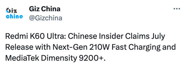 紅米頂配旗艦把友商搞得沒法玩了
