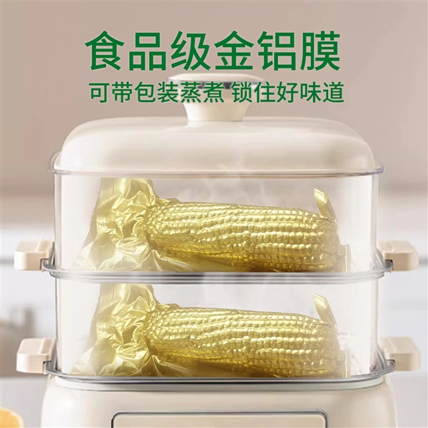 香糯Q彈敲好吃！吉林省農(nóng)投集團黃糯玉米狂促：券后2元一根