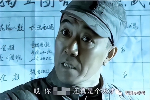 賣一輛虧25萬蔚來虧錢紀錄再被刷新！李斌：挖奔馳寶馬銷售提銷量