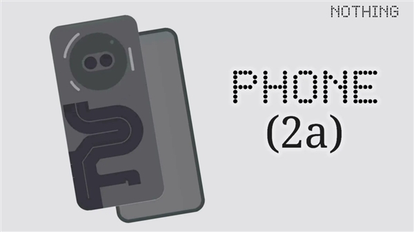 MWC 2024即將開(kāi)幕：華為小米一加三星等品牌參會(huì)