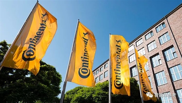 汽車(chē)行業(yè)大變革：百年Tier 1巨頭德國(guó)大陸集團(tuán)裁員超5000人