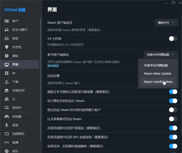 賽博呂布大量出現(xiàn)：為什么人人都在網(wǎng)上認(rèn)父