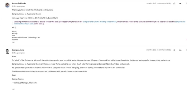 谷歌Go團(tuán)隊十二年技術(shù)負(fù)責(zé)人突然退位！微軟、華為等表達(dá)感謝