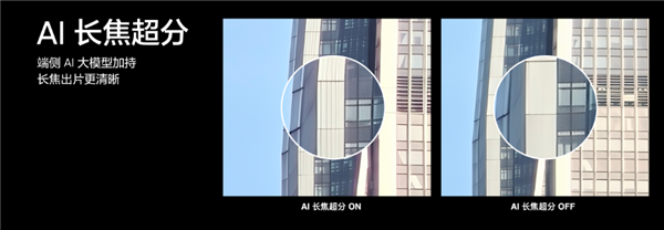 為什么高端旗艦都在用驍龍：看完驍龍8至尊版的提升就懂了