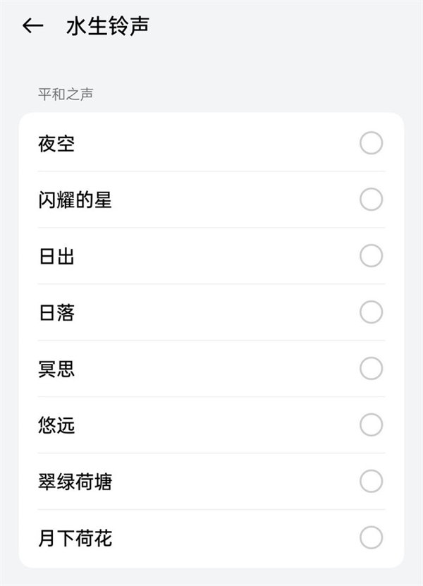 ColorOS 14上手：徹底打破安卓和Windows之間的壁壘