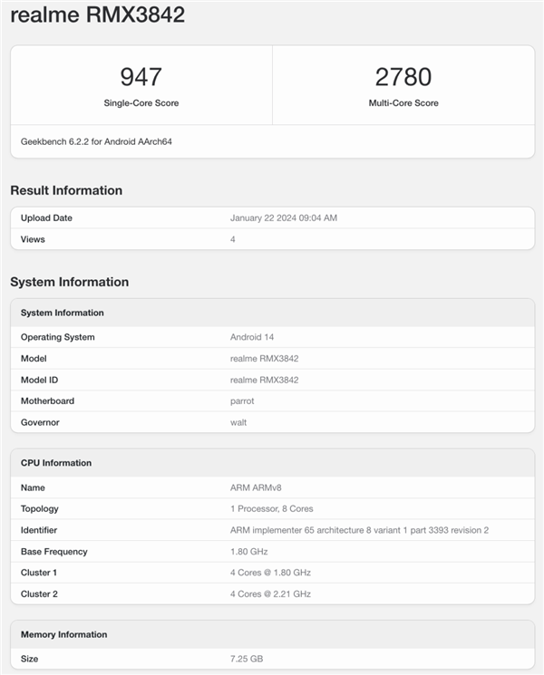 年前最后一款新機 這可能是目前最猛的千元機了！