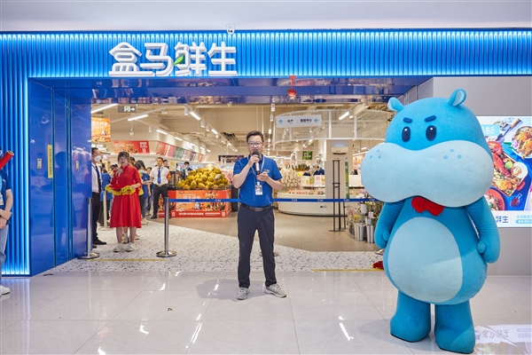 二季度零售持續(xù)恢復(fù)向好！盒馬本月八城同開(kāi)八店