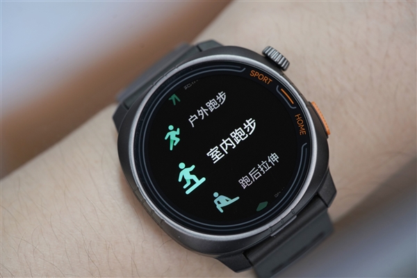 Keep首款智能手表！Keep Watch Pilot 1智能手表圖賞