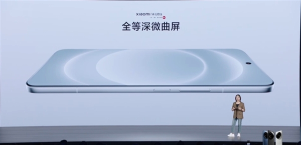 6499元起！小米14 Ultra發(fā)布：最強徠卡影像、首發(fā)小米雙向衛(wèi)星通信