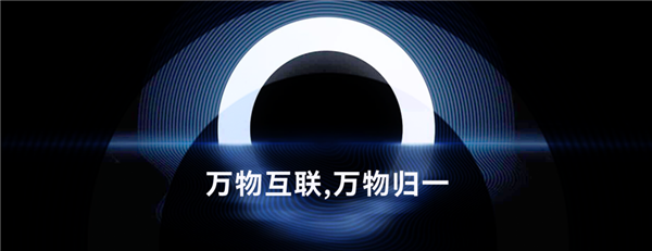 用上了大模型的鴻蒙4：最有個(gè)性的一代！驚喜多多