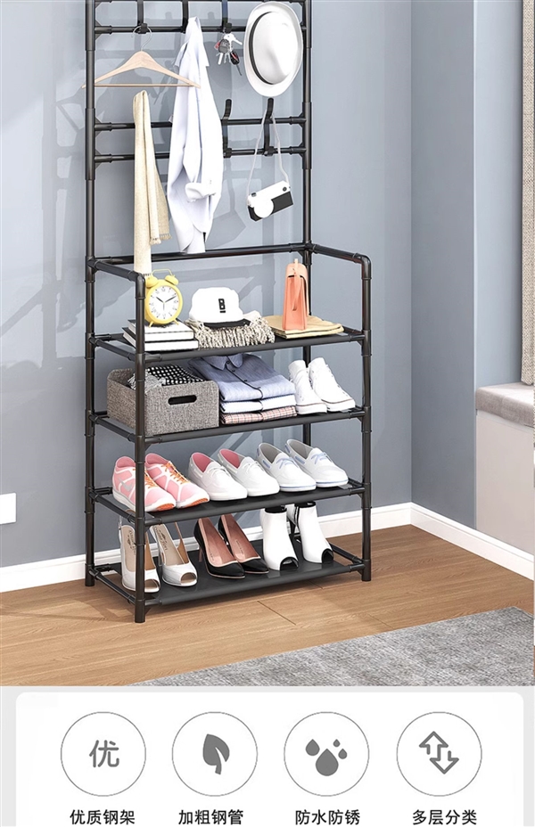 比批發(fā)還劃算：義友好物4層簡易鞋架19.9元包郵