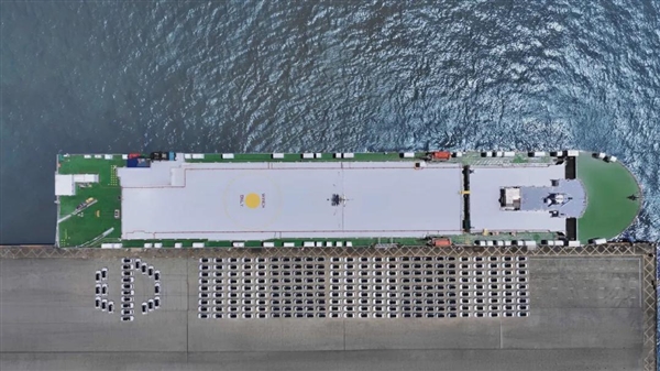 剛反超問界 零跑又立軍令狀：三年成為TOP5