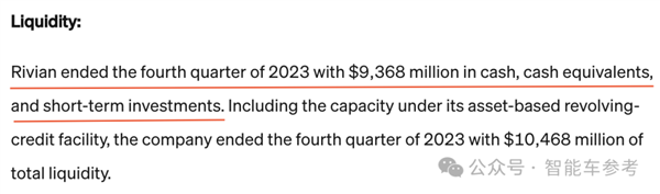 市值蒸發(fā)萬(wàn)億！馬斯克點(diǎn)名要完蛋的新勢(shì)力官宣裁員10%