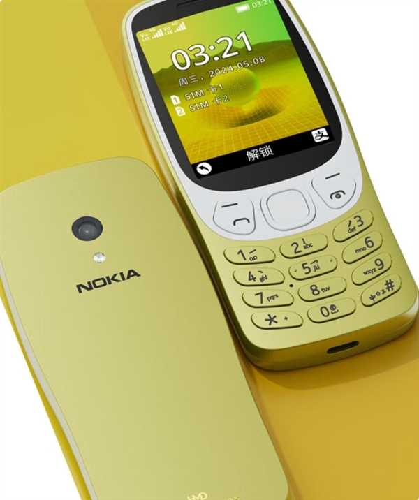 滿滿回憶殺！沒(méi)想到2024年居然被一款諾基亞新機(jī)刷屏了