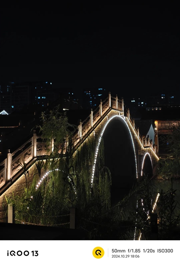 起售價(jià)不變 iQOO把標(biāo)準(zhǔn)版升級(jí)成了Pro