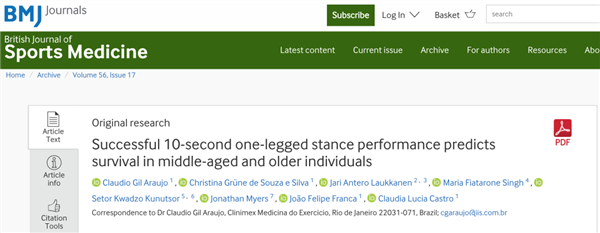 一個(gè)簡單的動(dòng)作 就能測未來死亡風(fēng)險(xiǎn)