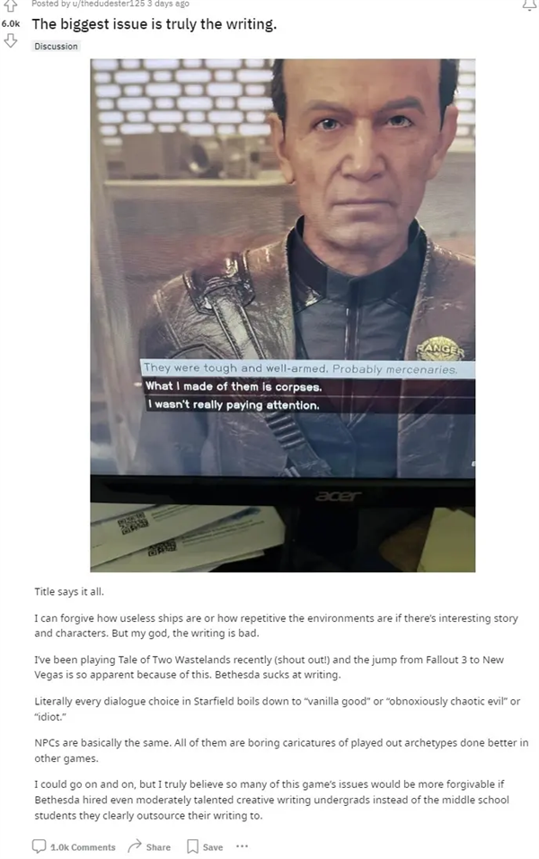 玩家吐槽《星空》劇情差勁：對(duì)話(huà)選項(xiàng)毫無(wú)意義 無(wú)論選哪個(gè)結(jié)果都一樣