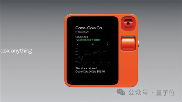 1400元巴掌大小AI硬件 首日賣光1萬臺！呂騁歸來：要干翻所有App