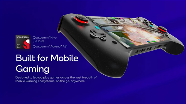 高通發(fā)布驍龍G系列掌機(jī)游戲平臺(tái)：15W滿血性能 支持光追