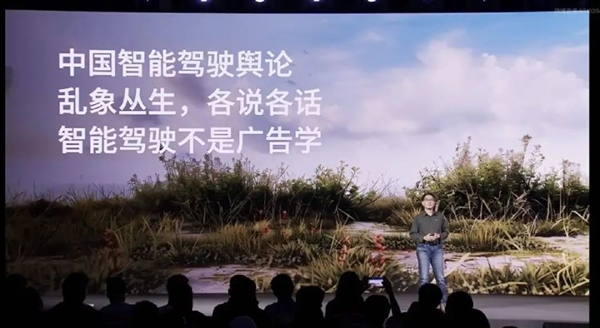 端到端還沒(méi)捂熱乎 小鵬就打算“上天”了