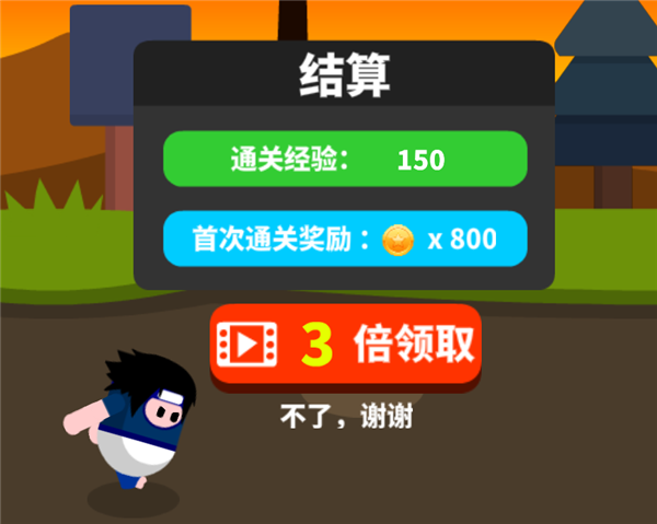 逛完現(xiàn)在的4399 我希望它再活20年