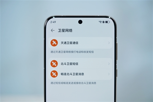 10999元！華為Pura 70 Ultra圖賞：伸縮攝像頭吸睛